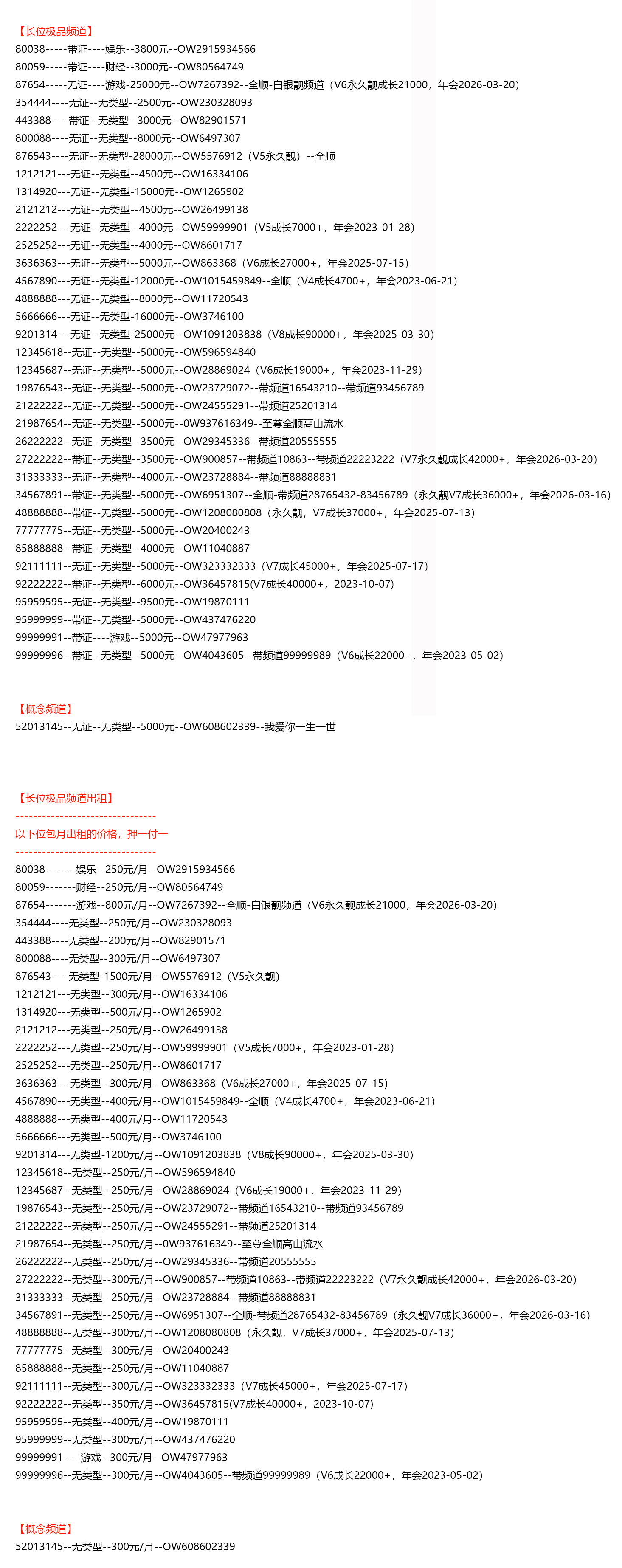 微信图片_20250422211813.jpg