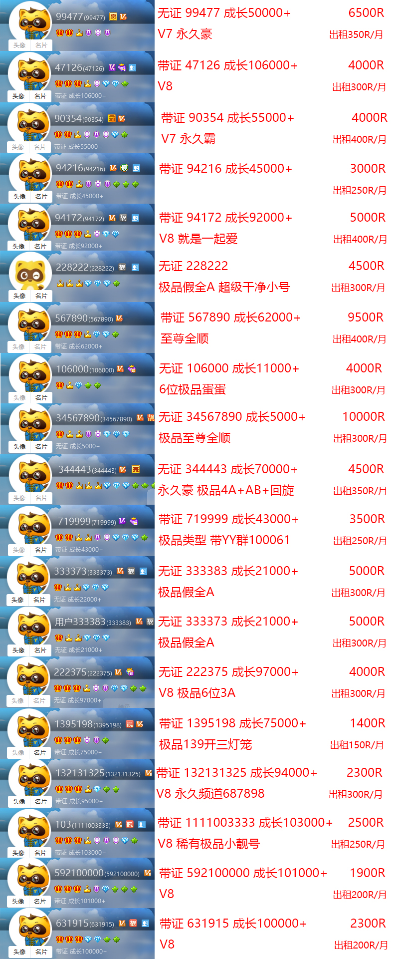 微信图片_20250422211803.jpg