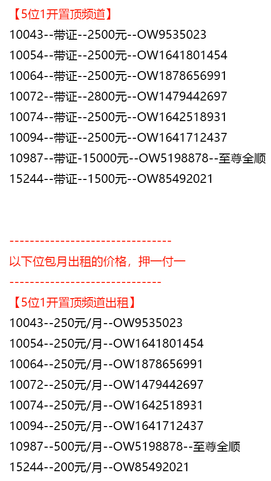 微信图片_20250422211809.jpg