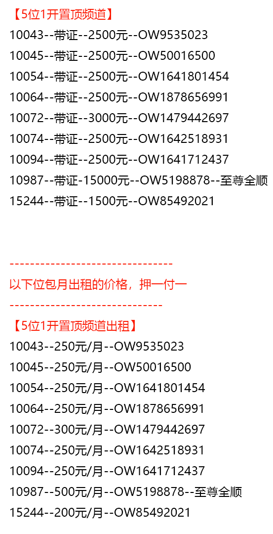 微信图片_20250422211813.jpg