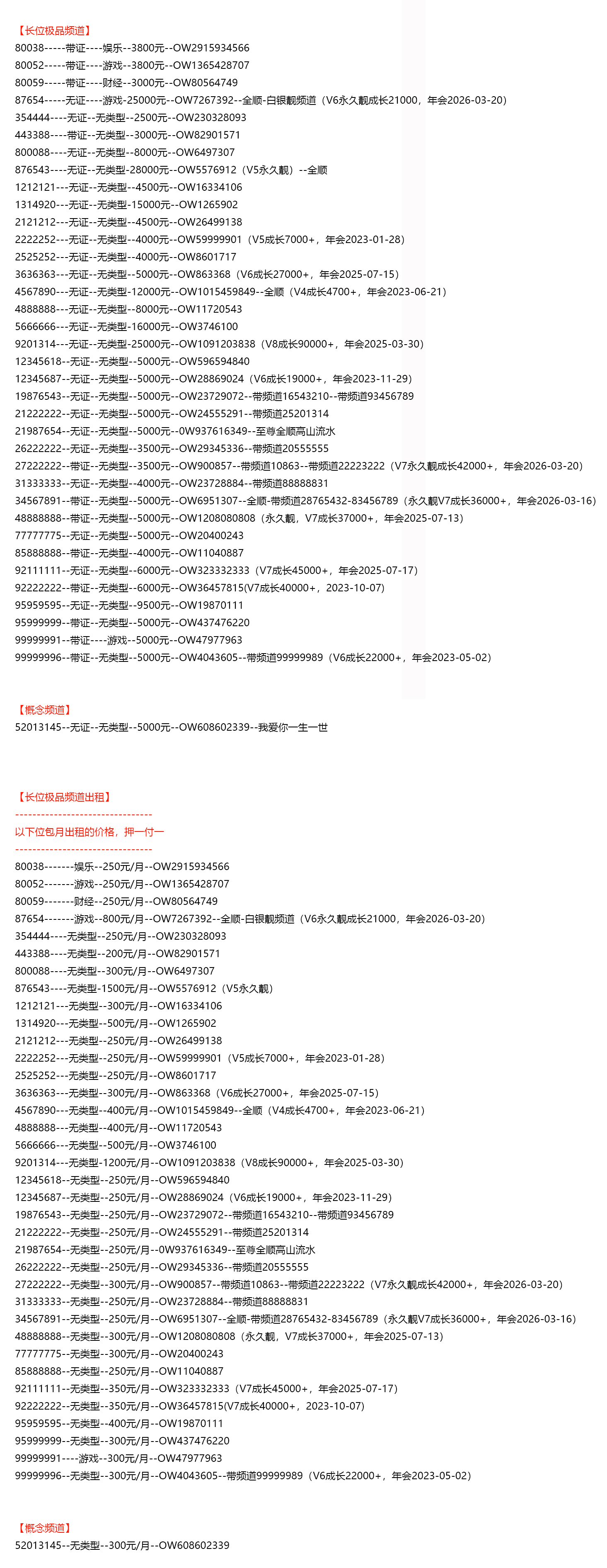 微信图片_20250422211809.jpg