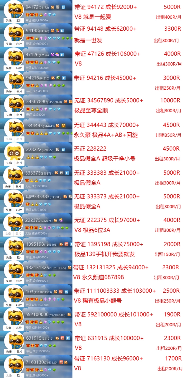 微信图片_20250422211803.jpg