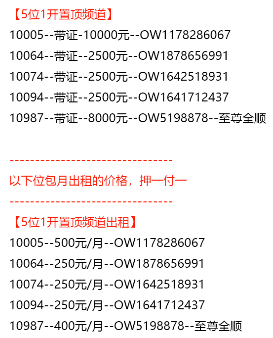微信图片_20260419205224_818_108.jpg
